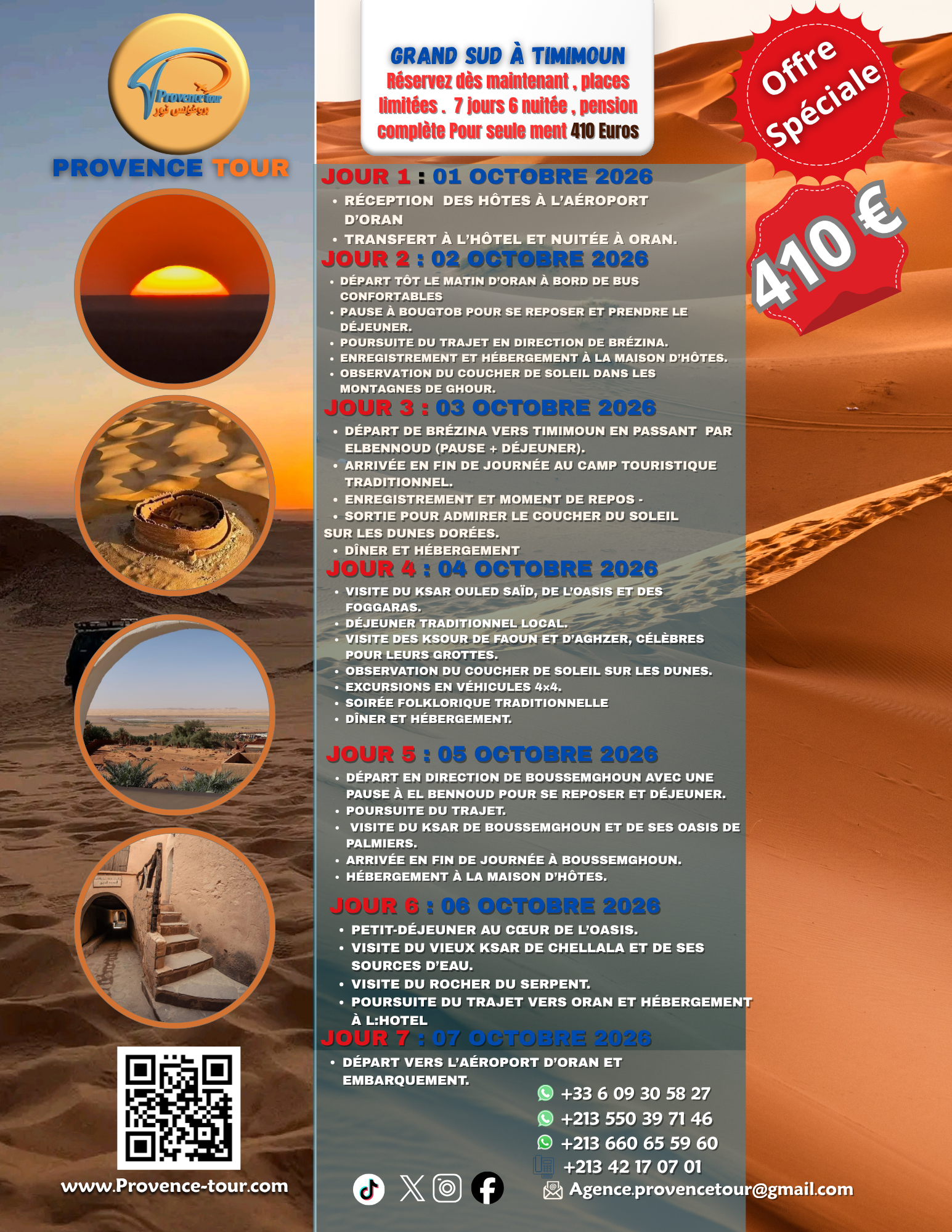 Offre