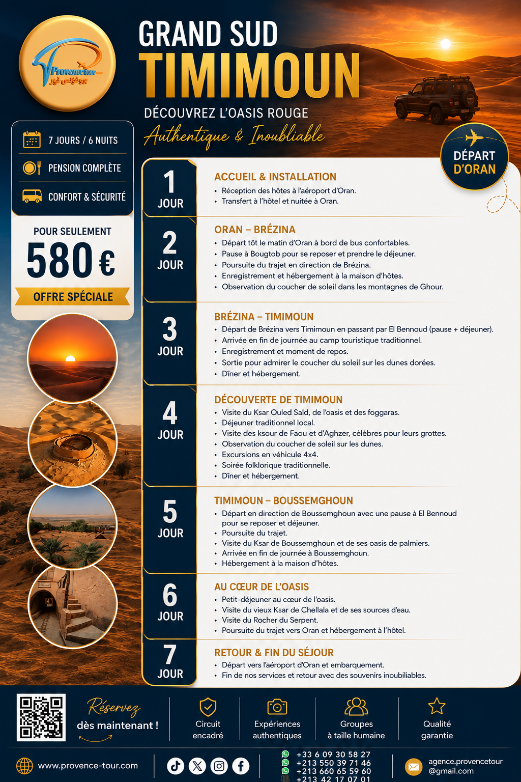 Offre