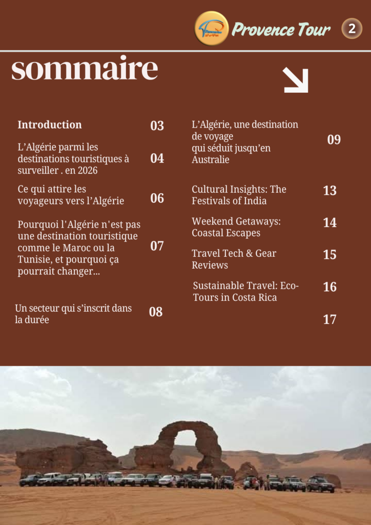 page de gard